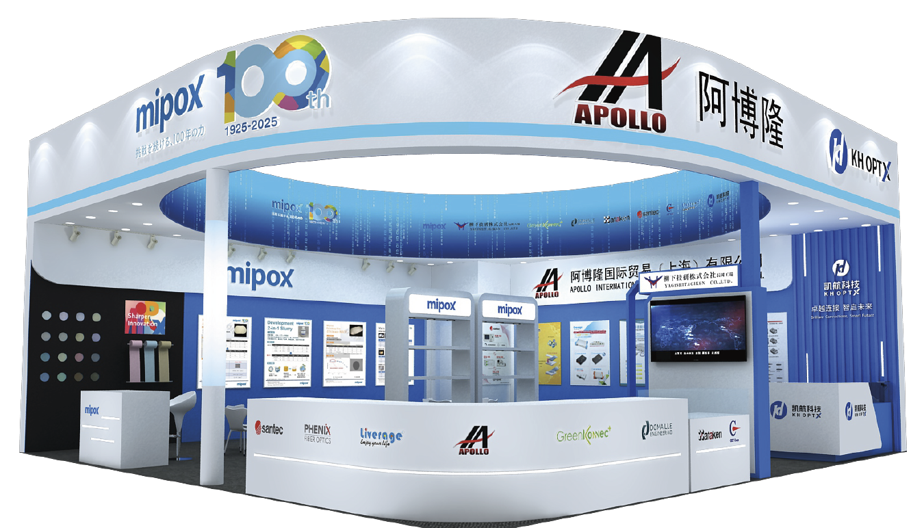 微信圖片_2025-08-28_092844_018.png 微信圖片_2025-08-28_092844_018.png