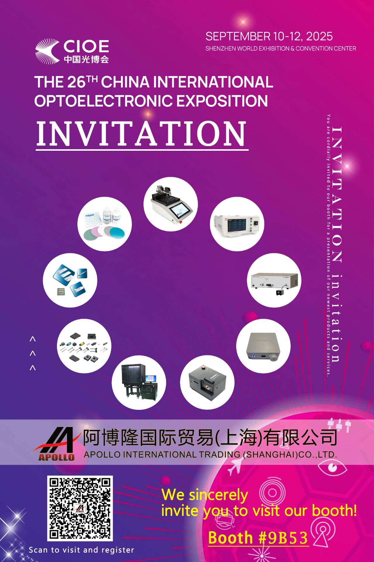 微信圖片_2025-08-28_092710_322.jpg 微信圖片_2025-08-28_092710_322.jpg